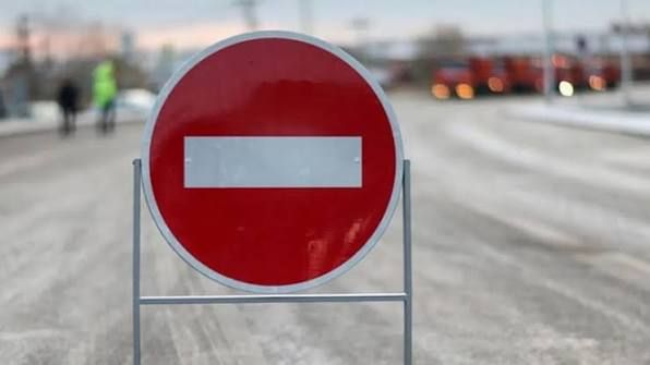 Тимчасово перекриють рух транспорту на одній з вулиць міста