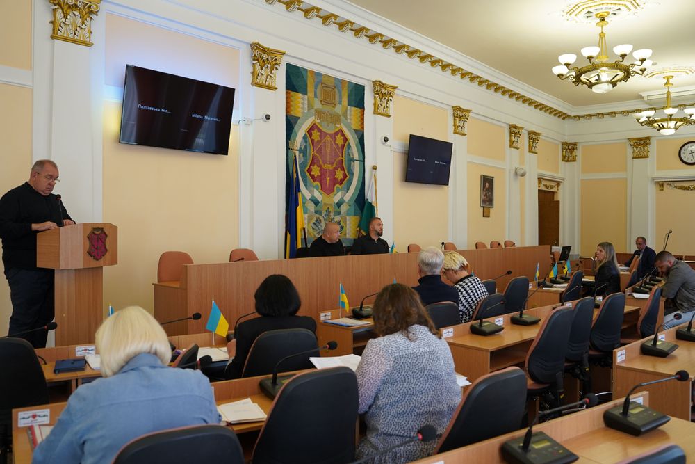 Із засідання постійної комісії з питань економічної політики, комунальної власності, бюджету, фінансів