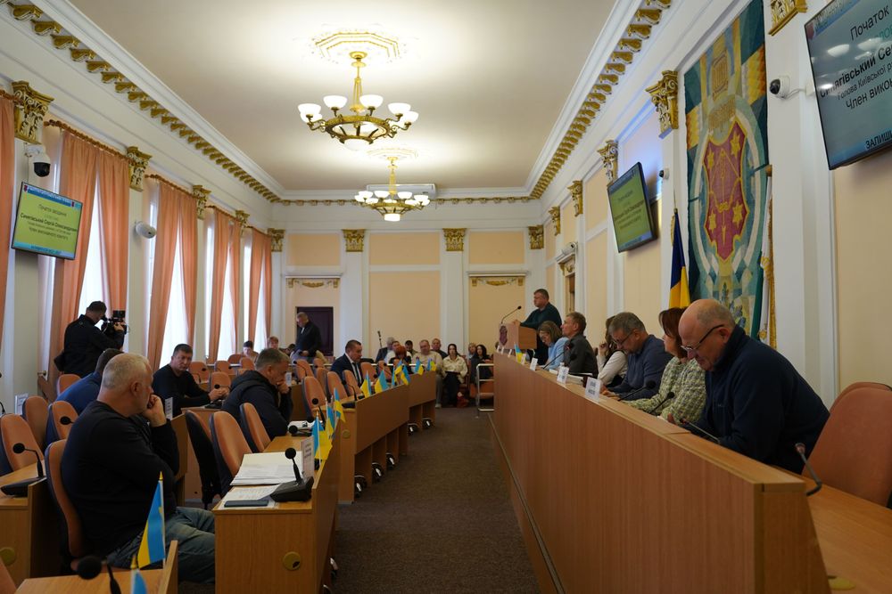 Відбулося чергове засідання виконавчого комітету