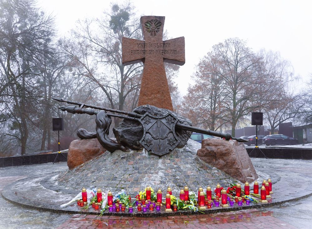 У Полтаві вшанували пам’ять Героїв Крут