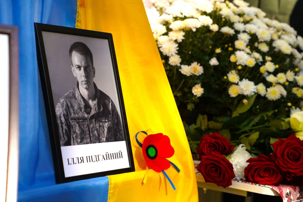У Полтаві відкрили меморіальну дошку Іллі Підгайному