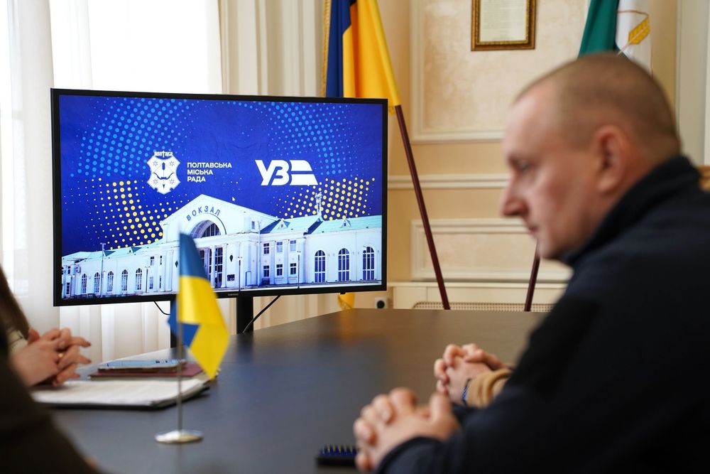 У Полтаві розробили проєкт модернізації Київського вокзалу