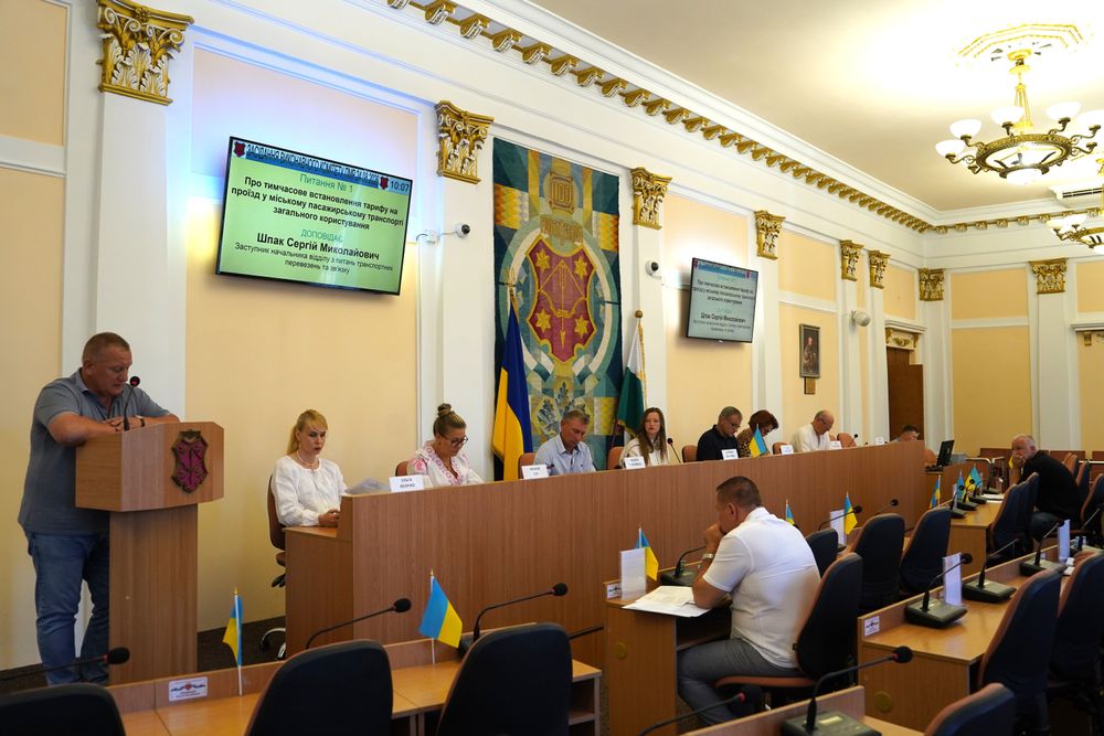 "Турбота": на виплату матеріальної допомоги полтавцям виділили понад 1,5 млн грн