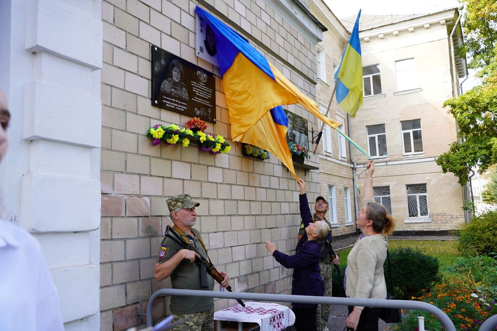 У Полтаві відкрили меморіальну дошку Юрію Ромасю