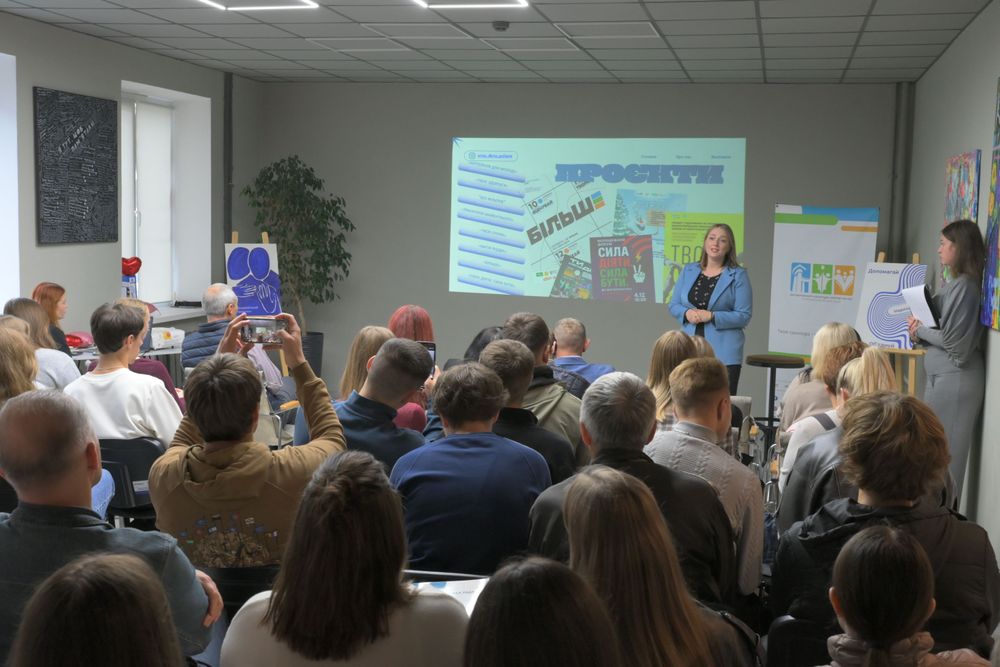У Полтаві презентували програми та проєкти для розвитку молоді