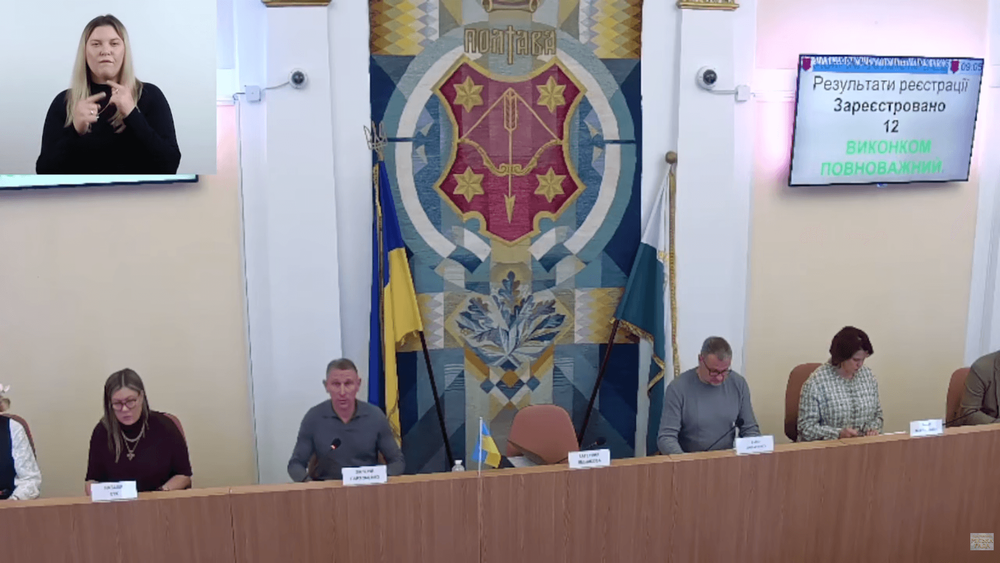 Безбар’єрність у дії: один робочий день уповноваженої Наталії Сук