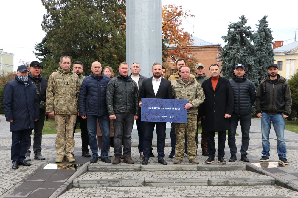 У Полтаві встановили пам’ятний знак на честь 225-го зенітного ракетного полку