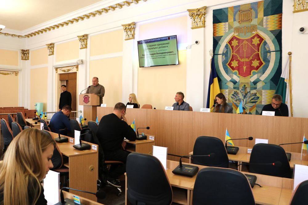 "Турбота": родинам, житло яких зруйноване обстрілами рф, виплатять матеріальну допомогу 