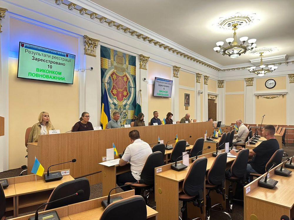 Відбулося засідання виконавчого комітету