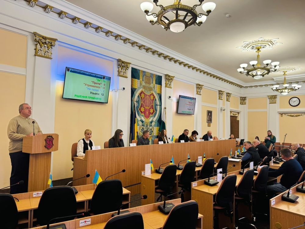 "Турбота": на виплату матеріальної допомоги полтавцям виділили понад 5,5 млн грн