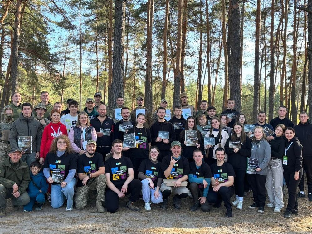 Молодь Полтави запрошують долучитися до молодіжного проєкту "Нація сильних"