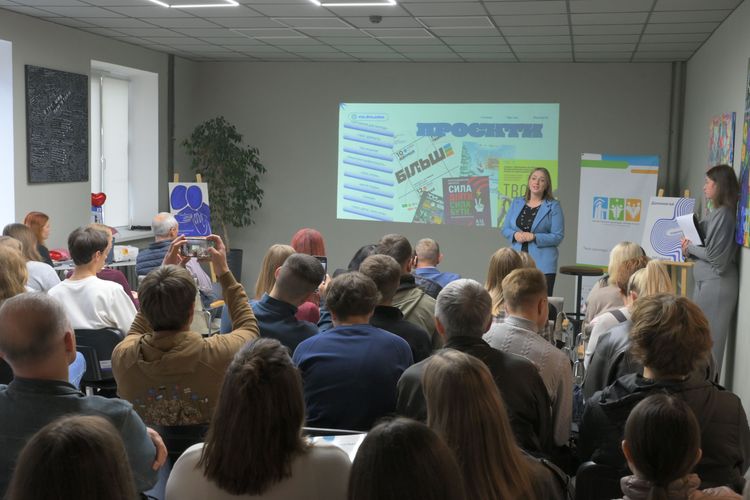 У Полтаві презентували програми та проєкти для розвитку молоді