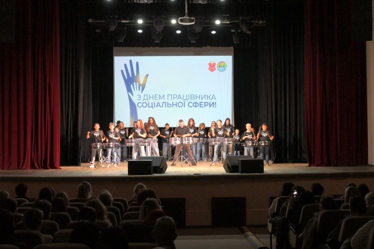 У Полтаві привітали працівників соціальної сфери з професійним святом