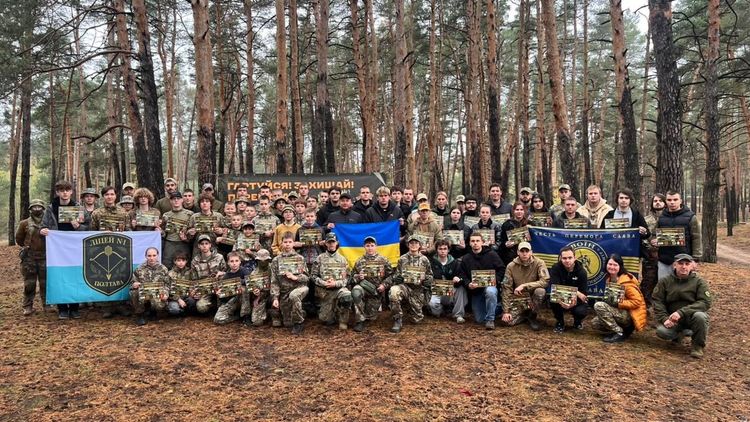 Молодь Полтави пройшла випробування сили, витривалості та готовності діяти