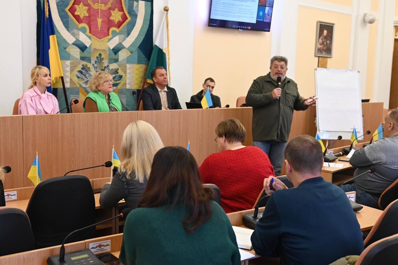 У Полтаві працюють над розробкою Стратегії громади 