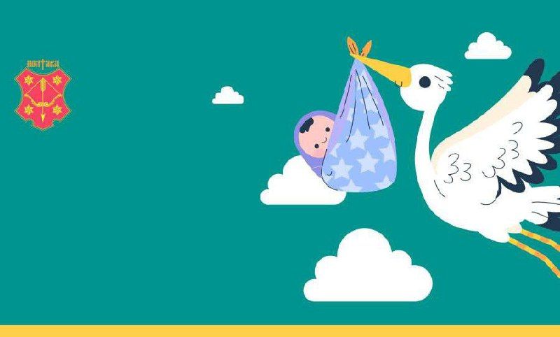 1 січня в міському Перинатальному центрі народилося 2 дітей