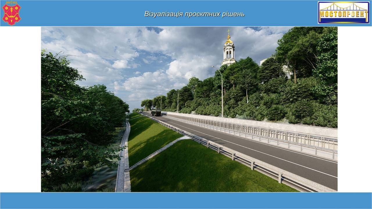Вулиця Паїсія Величковського: наступні етапи ремонту дороги