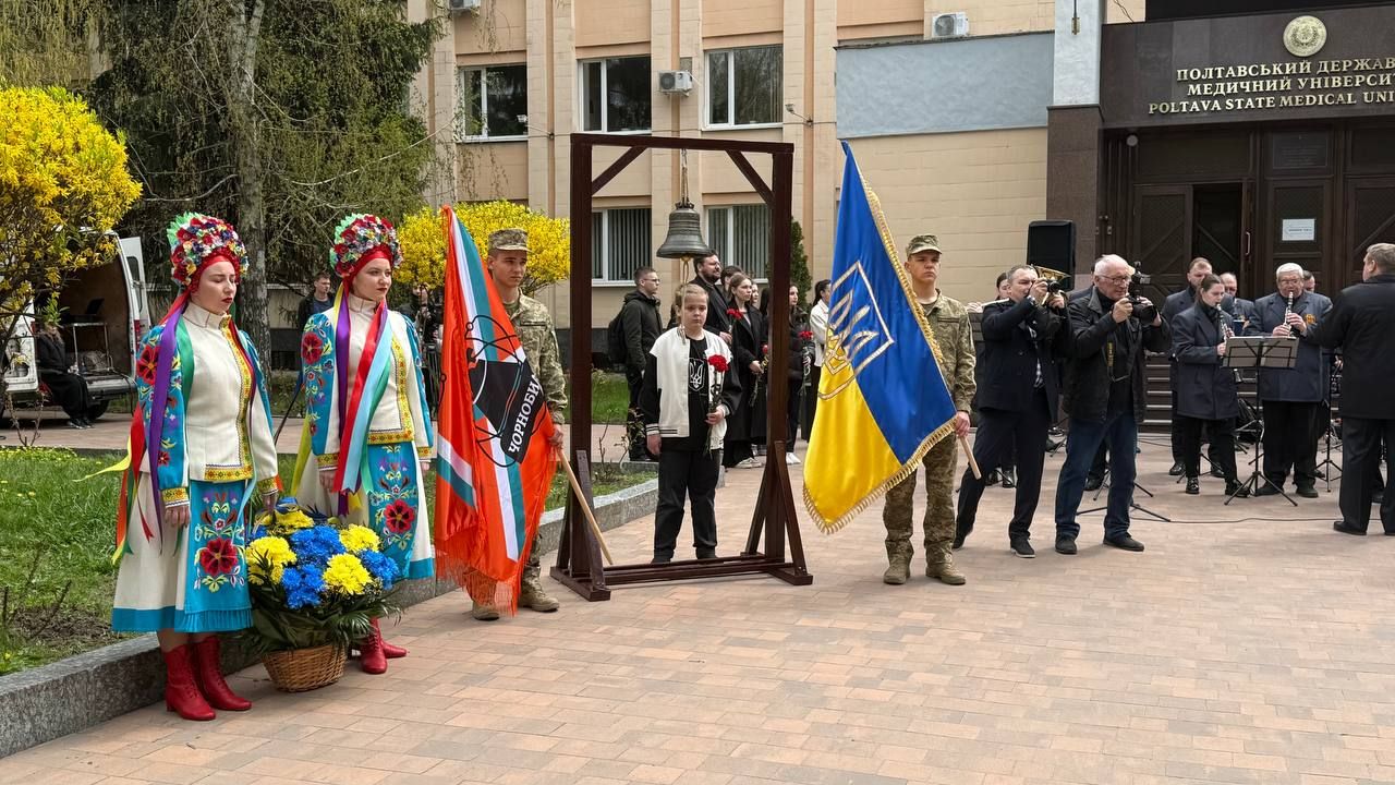 40-ві роковини Чорнобильської катастрофи: у Полтаві вшанували пам’ять жертв аварії на ЧАЕС