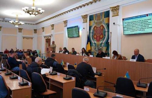 Відбулося засідання виконавчого комітету