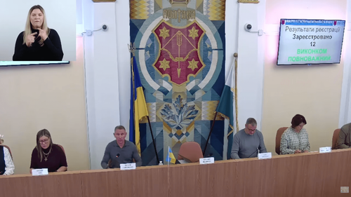 Безбар’єрність у дії: один робочий день уповноваженої Наталії Сук