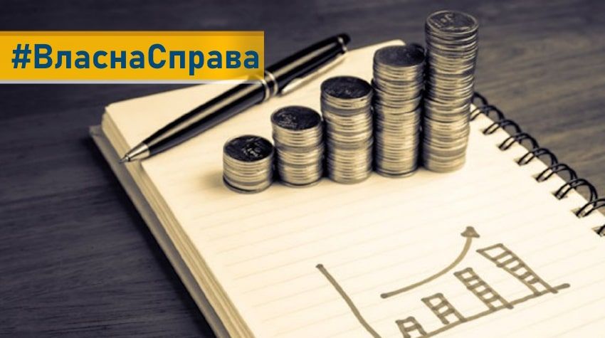 Нові можливості для ВПО: безоплатний курс про власну справу та цифрові інструменти