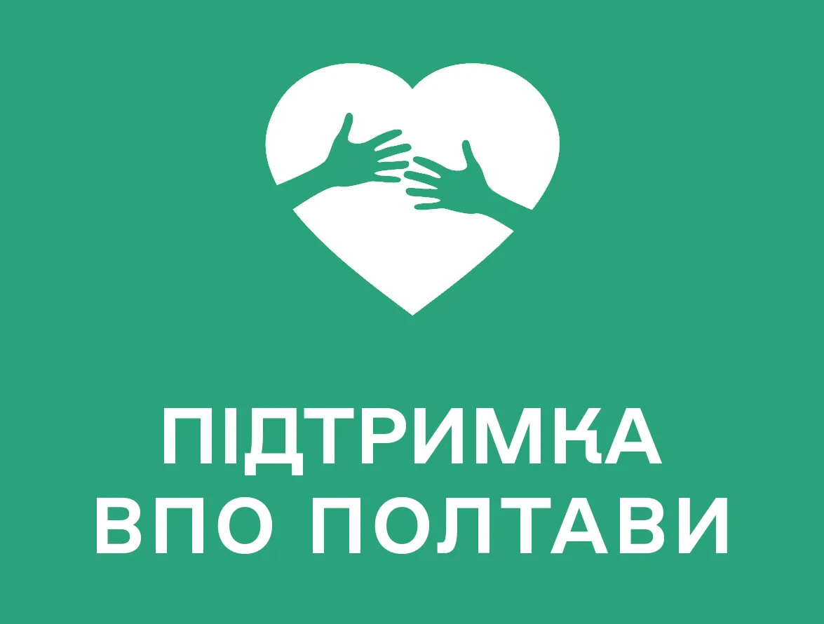 Support for IDPs in Poltava
