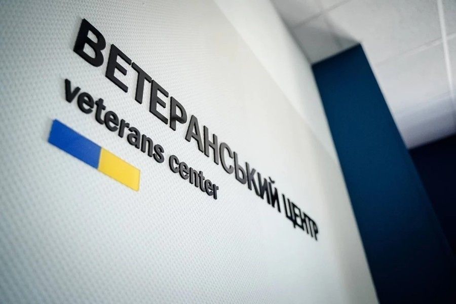 У Полтаві планують відкрити осередки ветеранської підтримки